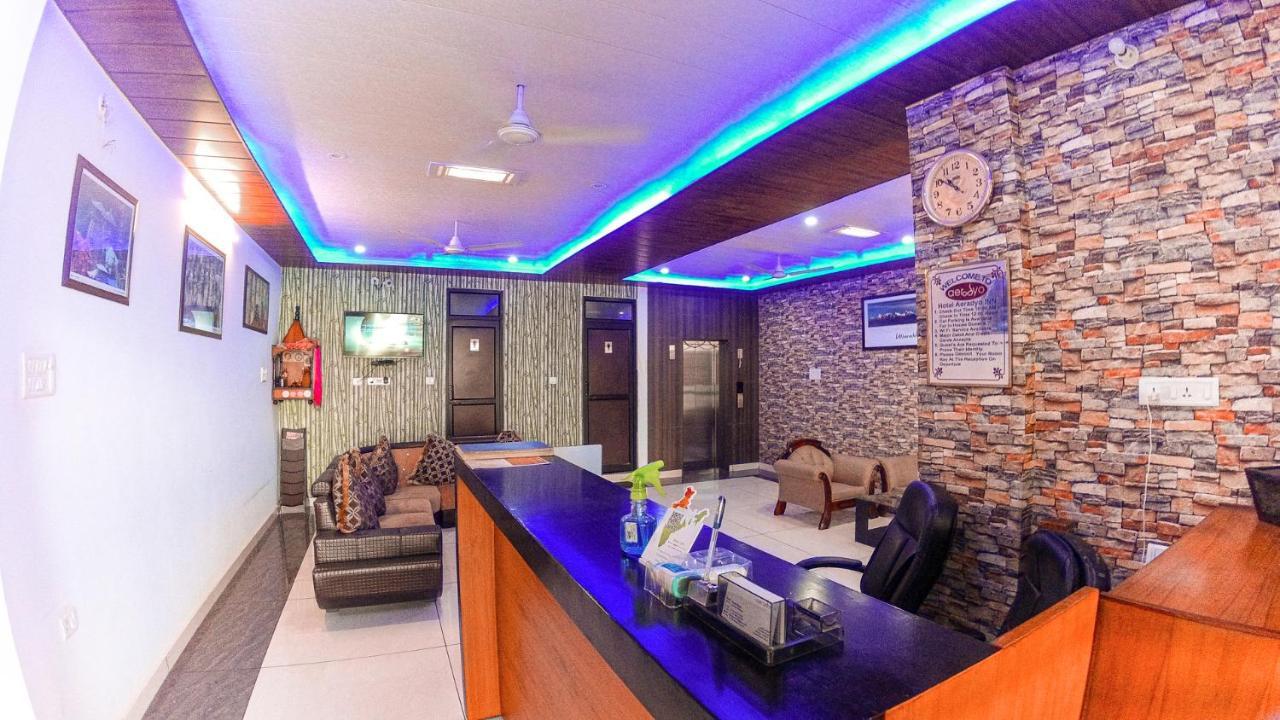 Aeradyo Inn المورا المظهر الخارجي الصورة